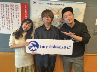 キスライPICK UP ◇wacci・橋口洋平さん
