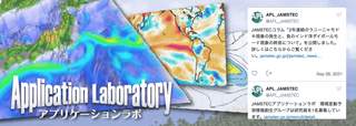 守ろう！私たちの綺麗な海 Vol.316