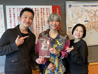 キスライPICK UP ◇松崎ナオさん