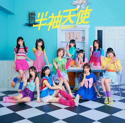 その他 HKT48 キスライPICK UP ◇ HKT48 | Kiss ＆ Ride - Fm yokohama 84.7