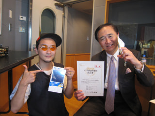 「LIGHT UP KANAGAWA」第458回
