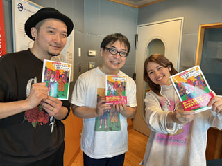 キスライPICK UP ◇ミラッキさん