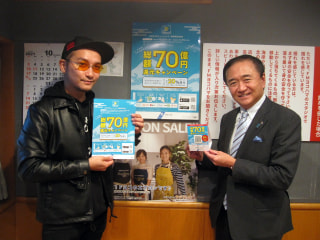 「LIGHT UP KANAGAWA」第526回