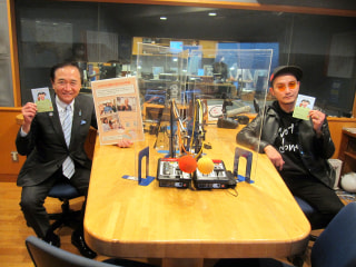 「LIGHT UP KANAGAWA」第527回