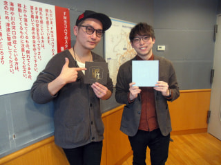 キスライPICK UP ◇ ㈱KOKUA 泉勇作さん