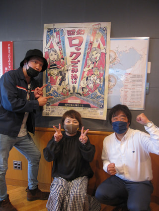 キスライPICK UP ◇ 昭和ロックごみ拾い