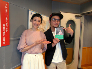 キスライPICK UP ◇ はなさん