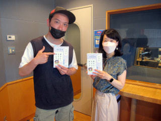 キスライPICK UP ◇ 秀島史香さん