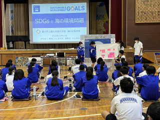 守ろう！私たちの綺麗な海 Vol.578