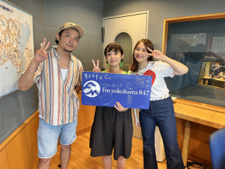 キスライPICK UP ◇ Charisma.com・いつかさん
