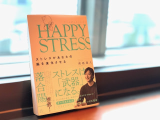 キスライPICK UP ◇青砥瑞人さん