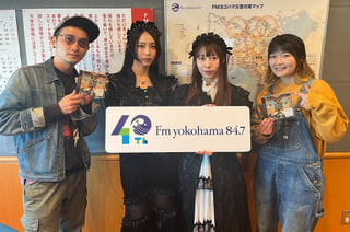 キスライPICK UP ◇ BAND-MAID SAIKIさん & KANAMIさん