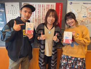 キスライPICK UP ◇ メンタルアドバイザー・並木良和さん