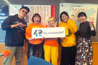 キスライPICK UP ◇ 333・Nakanoまるさん 和木マドカさん マリコ・サマーさん