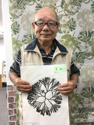 守ろう！私たちの綺麗な海 Vol.255