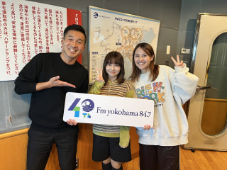 キスライPICK UP ◇サカグチアミさん