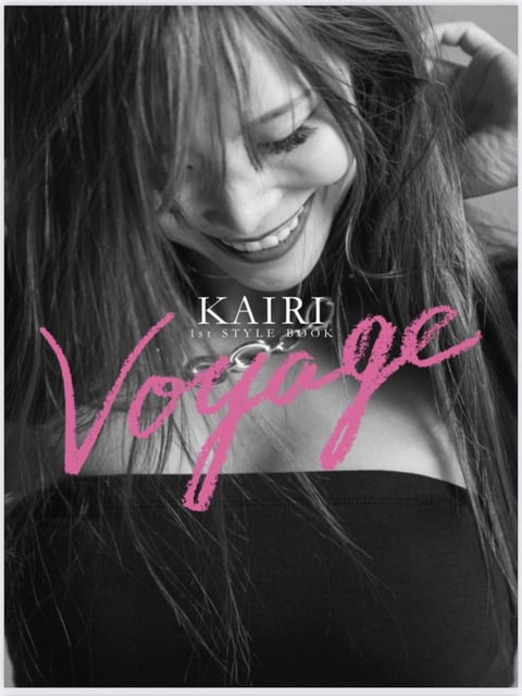 kairiさん