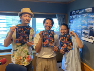 キスライPICK UP ◇ s**t kingz