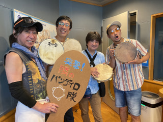 キスライPICK UP◇MATAROさん BONさん マルさん