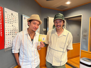 キスライPICK UP ◇ Caravan さん