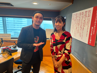 キスライPICK UP ◇ akiko さん