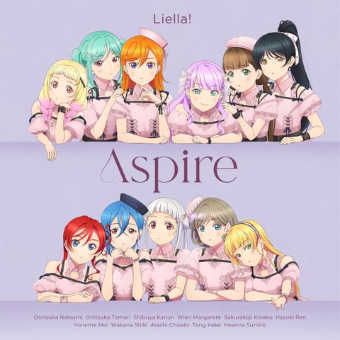 キスライPICK UP ◇ Liella! | Kiss ＆ Ride - Fm yokohama 84.7
