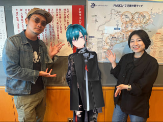 キスライPICK UP ◇緑仙さん