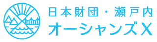 守ろう！私たちの綺麗な海 Vol.278