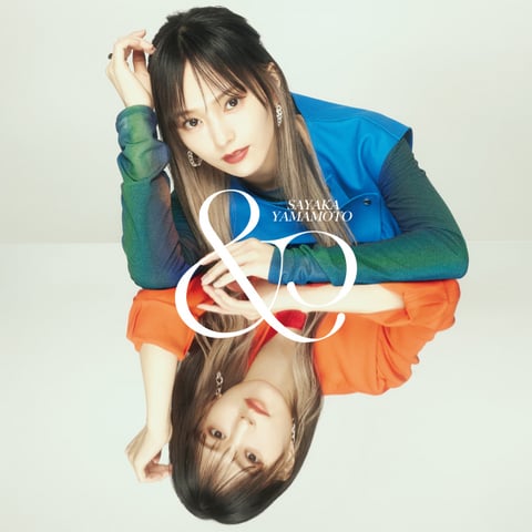 山本彩 生写真 劇場盤 前しか向かねえ 山本彩 生写真 劇場盤 前しか向かねえ