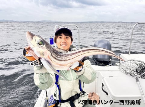 Ⓒ深海魚ハンター-西野勇馬_