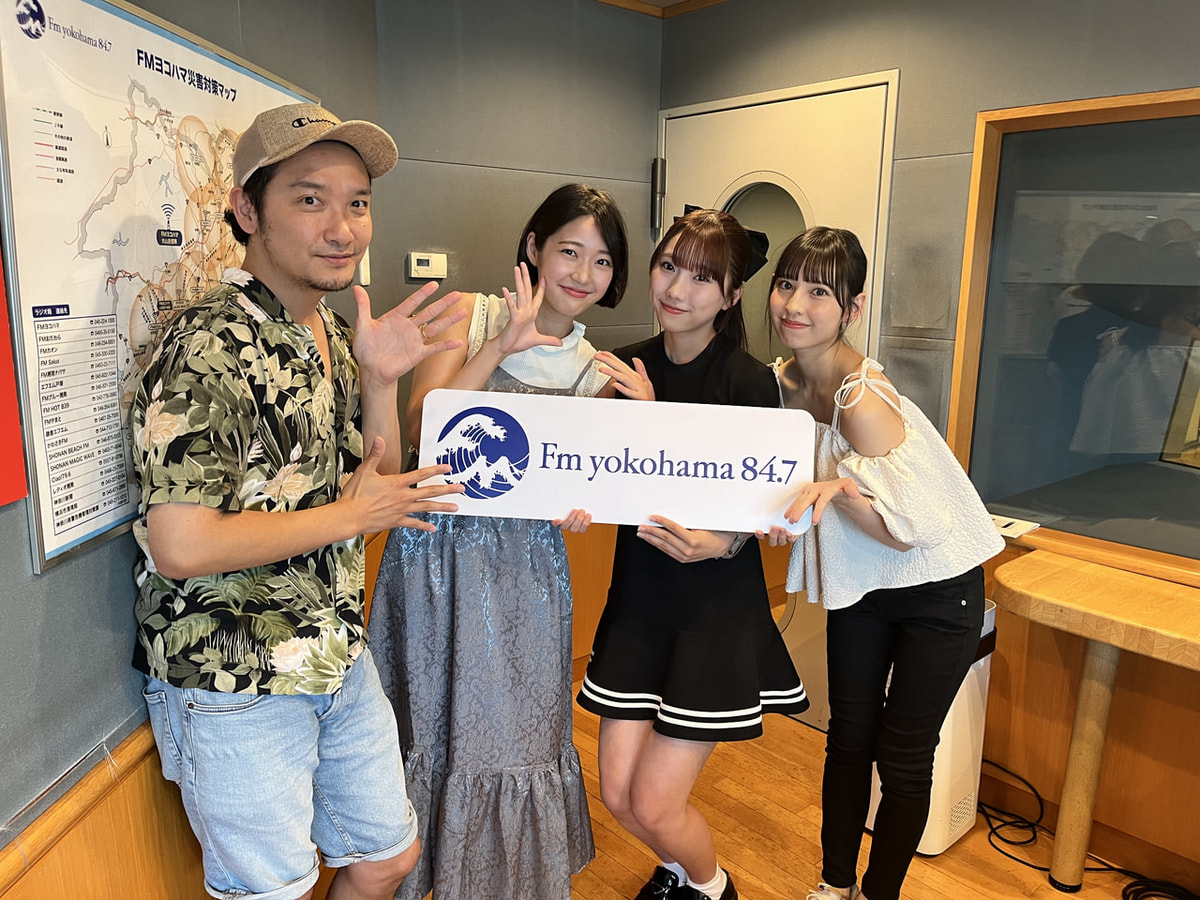 キスライPICK UP ◇ マジカル・パンチライン | Kiss ＆ Ride - Fm