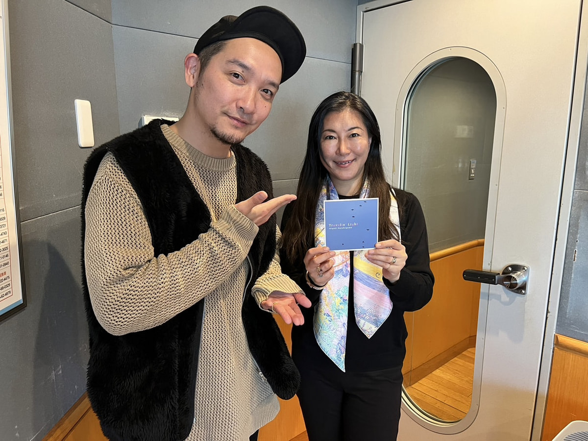 What's Love? 畠山美由紀 こだま和文 温故知新 知床旅情 なごり雪 キスライPICK UP ◇ 畠山美由紀 さん | Kiss ＆ Ride - Fm yokohama 84.7