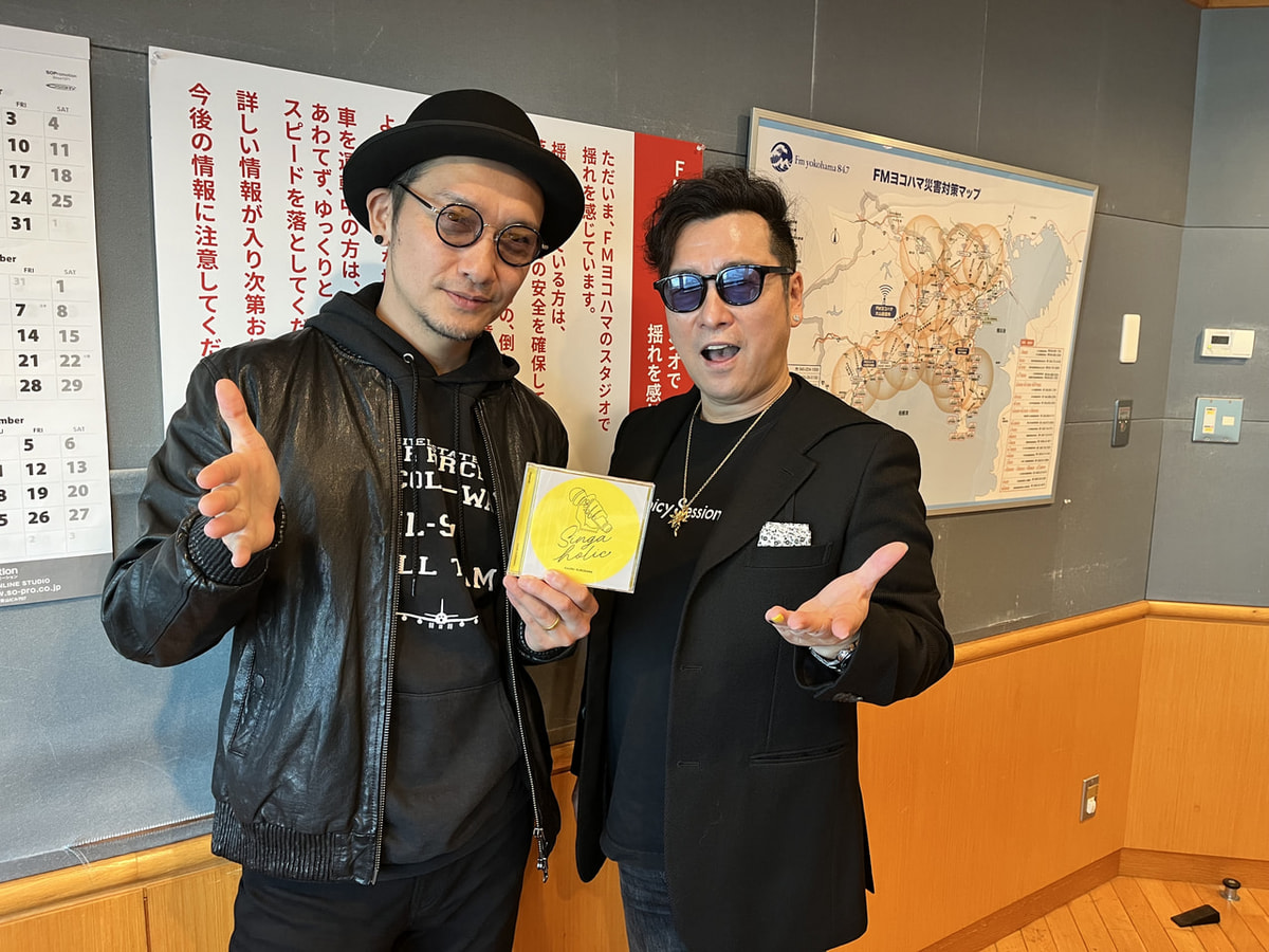 キスライPICK UP ◇ 黒沢薫 さん | Kiss ＆ Ride - Fm yokohama 84.7