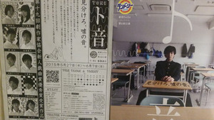 20150604_151749