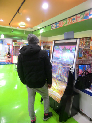 K_touch_036