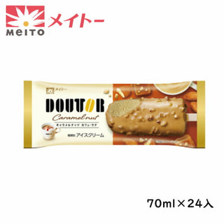 映画＆アイス