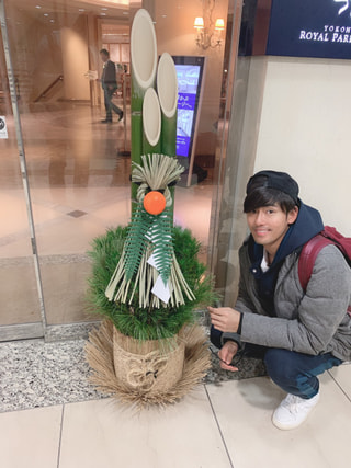 あけましておめでとうございます