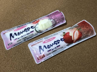 福岡で食べたアイス　ムース