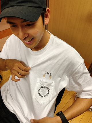 今夜のK-style