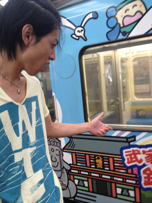 20130724_112319