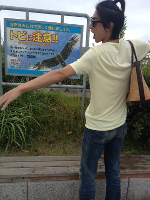 20130724_114518