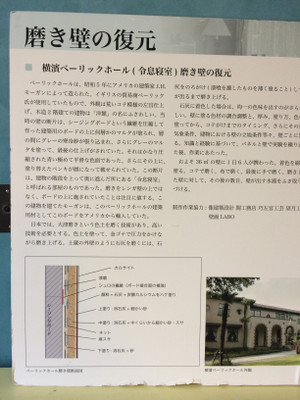 20140515_160324