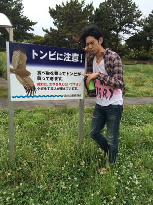 20140605_143545