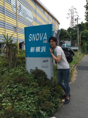20140621_143734