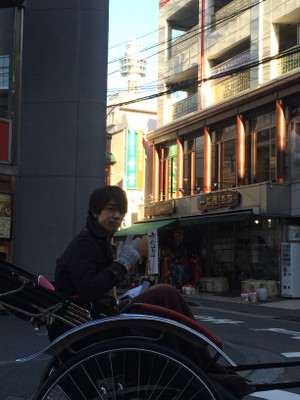 20150108_151224