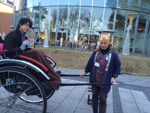 20150108_153806