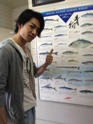 本牧海釣り