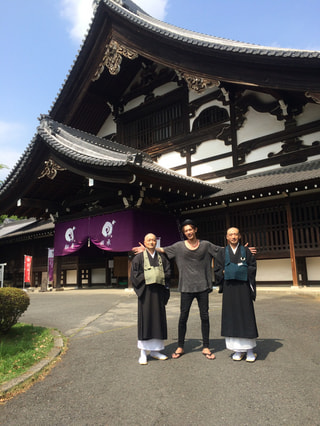 曹洞宗大本山総持寺