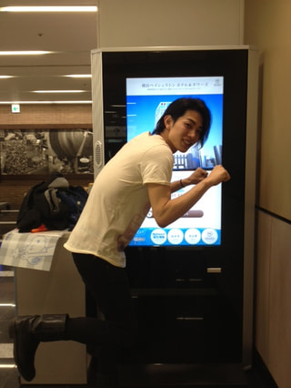 横浜ｂａｙｂｉｋｅ