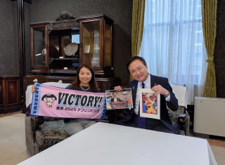 LIGHT UP KANAGAWA　第641回